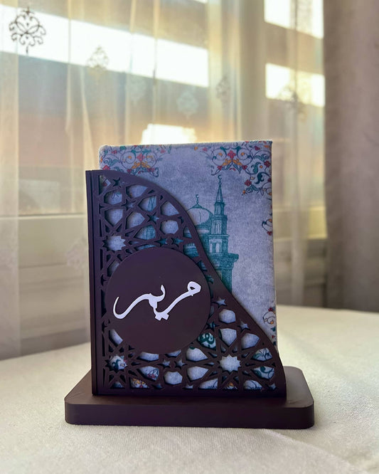 Personalized Qur'an Holder