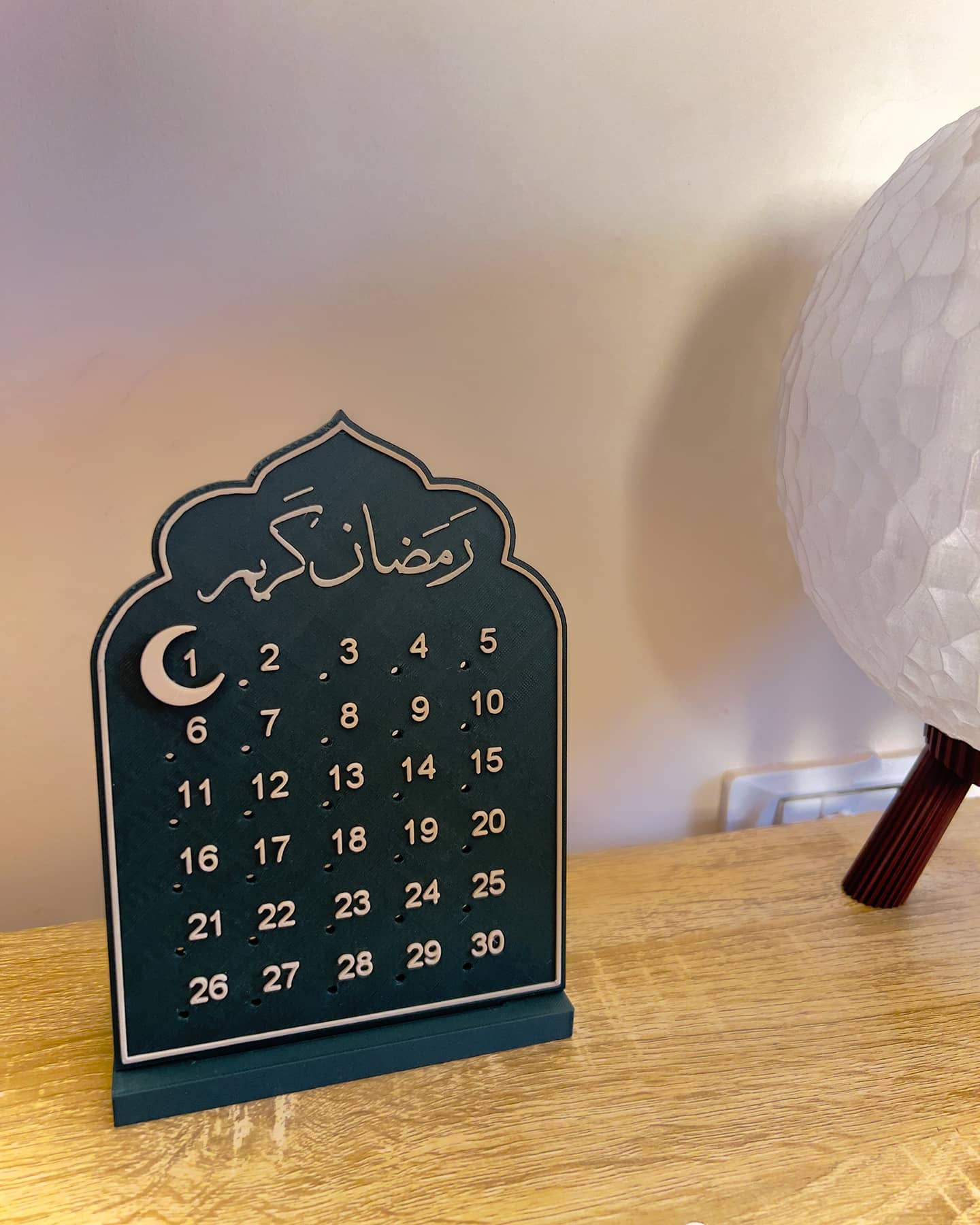 Ramadan Countdown Calendar