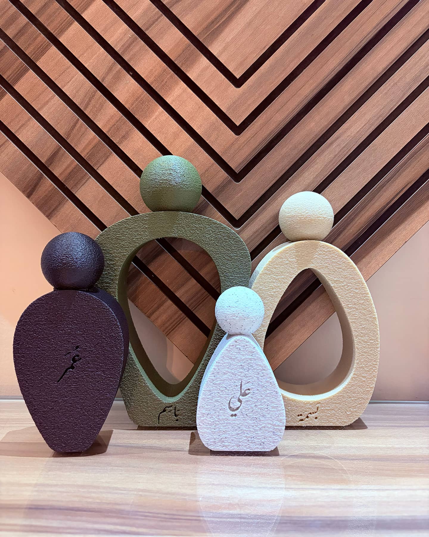 The En Family