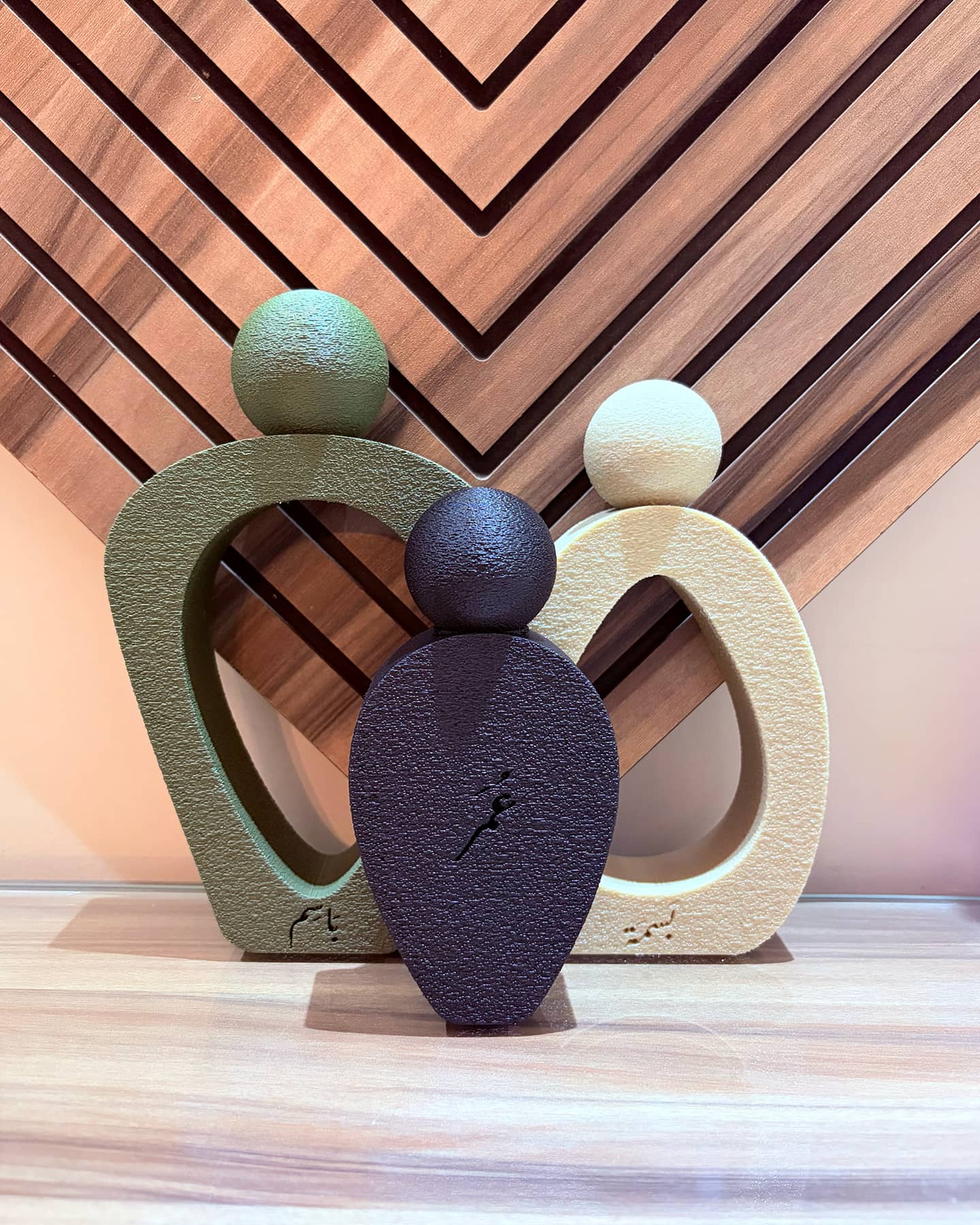 The En Family