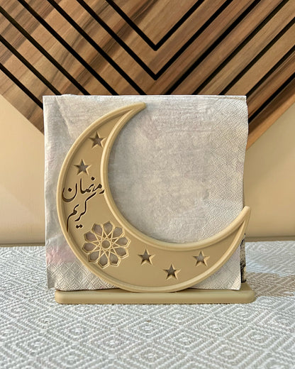 Ramadan Napkin Holder