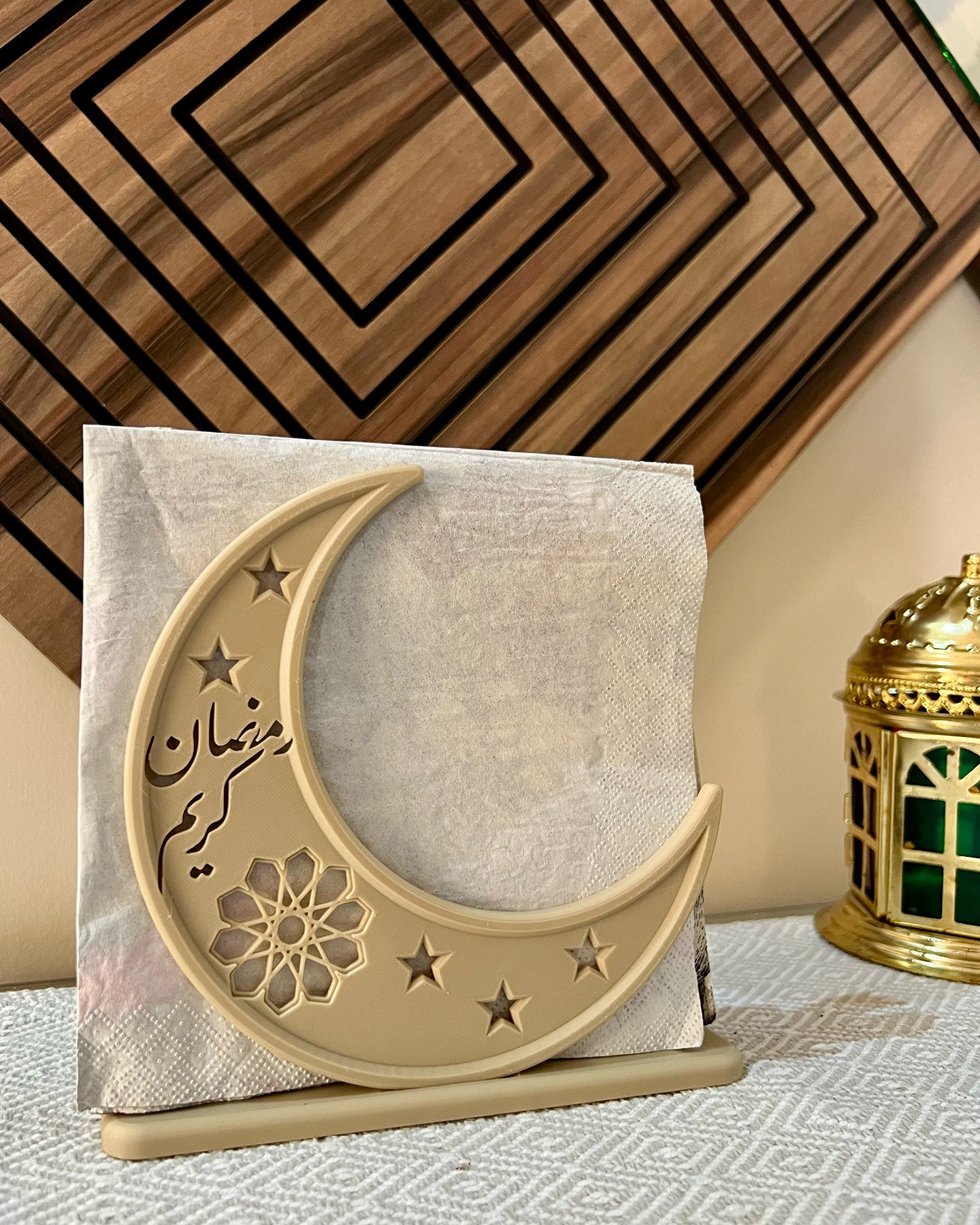 Ramadan Napkin Holder