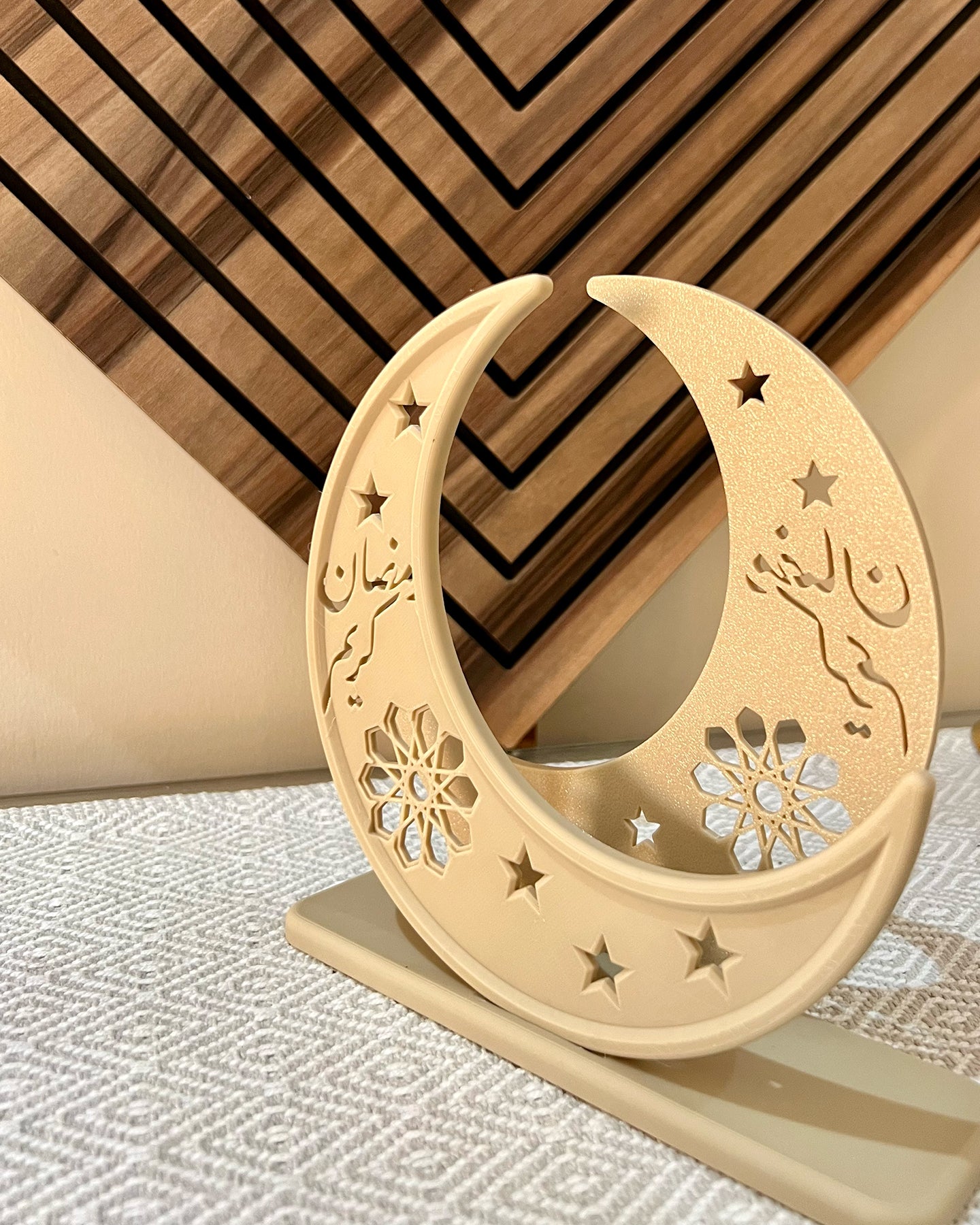 Ramadan Napkin Holder