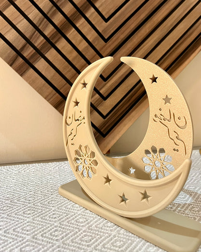 Ramadan Napkin Holder