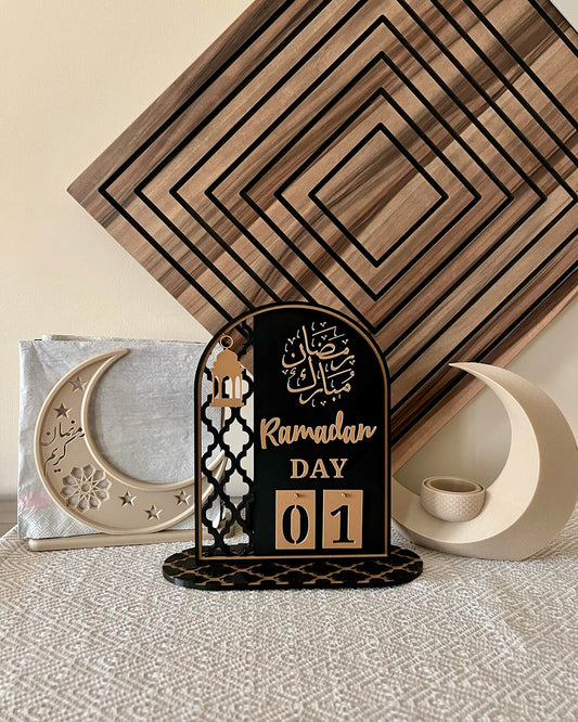 Ramadan Mini Bundle 🌙