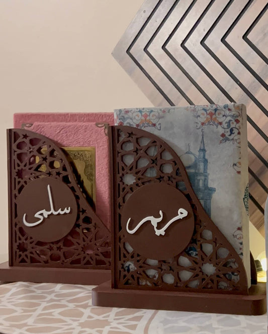 Personalized Qur'an Holder