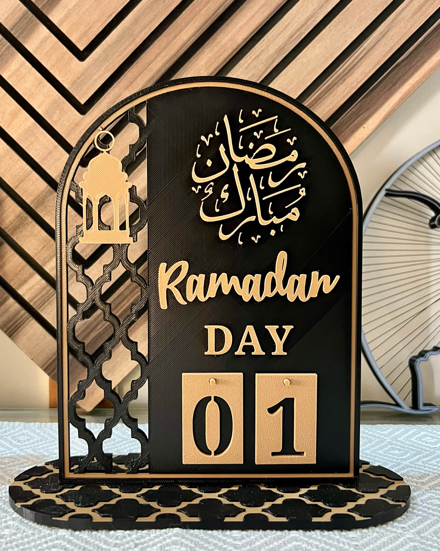 Ramadan Calendar